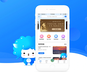 漳州小程序定制家电维修预约系统基于数据的创新解决方案【只此一次的特惠，赶紧行动】