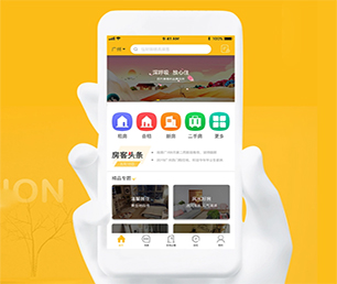 漳州安卓APP开发支付电商系统客户至上，专业致胜【限时秒杀，数量有限抢购快】