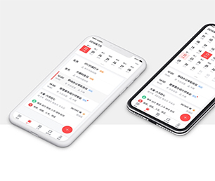 漳州手机网站定制企业数字化电商系统用智慧和技术，为您创造更多商业价值【购买更多，享受更多优惠】