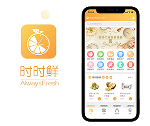 漳州IOS APP定制开发家电维修预约系统以客户为中心，持续提升服务质量【限时优惠，机会不容错过】