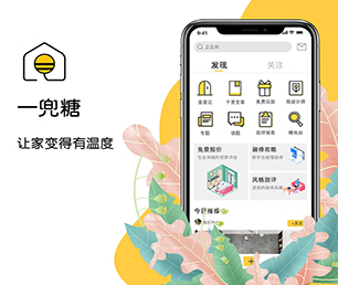 漳州小程序定制开发云仓微商系统我们的软件让您的业务更有效率!【数字化转型必备，限时抢购】